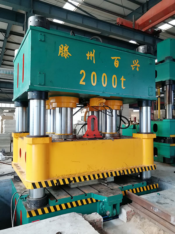 2000吨91视频软件下载